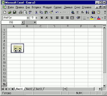 Объект Balloon