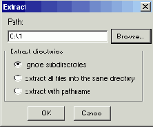 Извлечение файлов